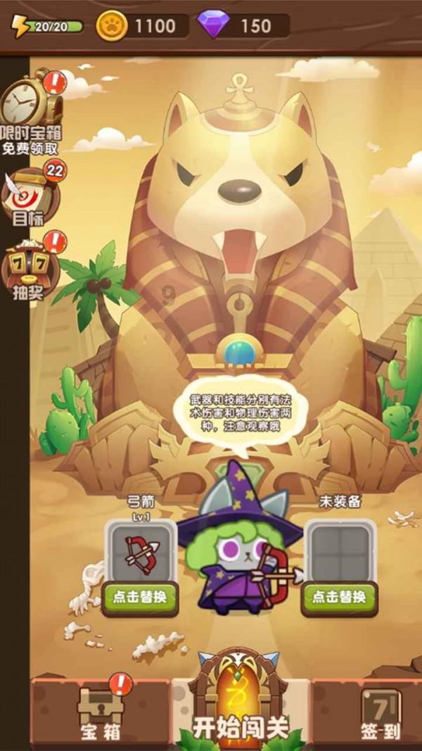 lpl买押注那个app靠谱点的