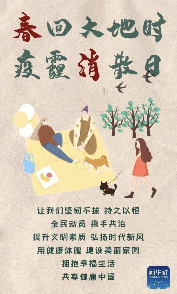 lpl买押注那个app靠谱点的