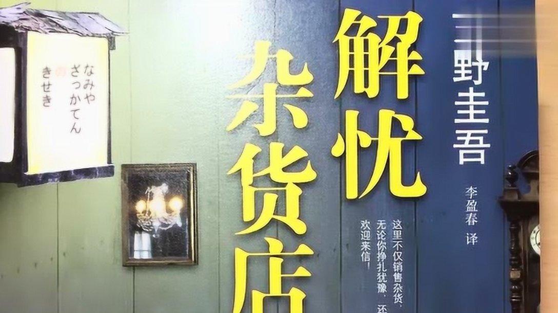 了解知识星球平台 - 打开